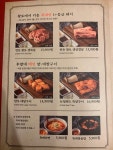 후발대 창원 상남점
