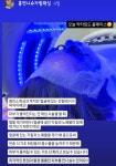 홍언니네일슈가링왁싱안산점