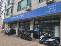 디앤에이모터스 오창대리점