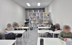 해오름국어논술학원