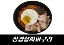 아레나블랙PC방 봉천점