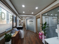 상상두국어전문학원