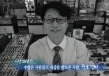시선안경