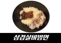 아레나블랙PC방 봉천점