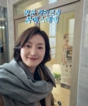 제이에스스피치 전주점