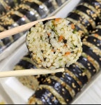 땡초김밥 하대점
