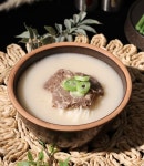 남산옥