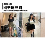 유앤아이짐 헬스&PT 신림역점