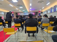 명성1급자동차종합정비