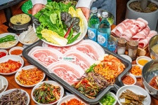 수영냉삼 대전1호점