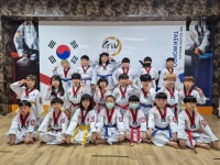 금빛누리태권도