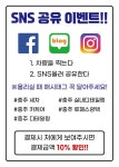 유성카케어디테일링센터