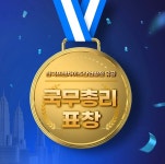 아소비 과천 래미안슈르점