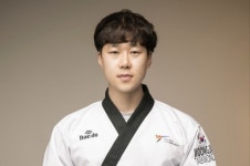 웅진태권도장