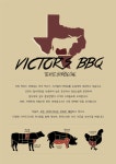 빅터스바베큐
