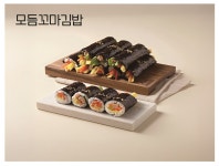 애플꼬마김밥 문화점