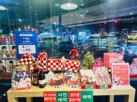 파리바게뜨 옥계양포도서관점