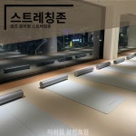 러쉬짐 삼천포점