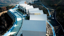 에이치엔메탈릭