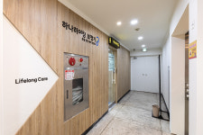 하나히어링 보청기 노원센터