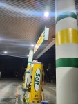 오일필드 오일스타 도봉지점