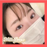 밀키브로우