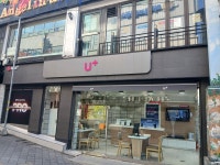 LG유플러스 무거동 울산대학교점