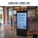 비비엠씨