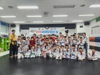 BOK태권도