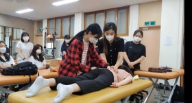 S&L 바디케어센터