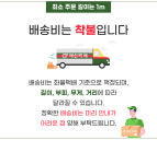 에이치엔메탈릭