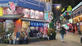힐링사주타로카페