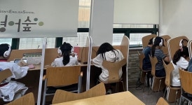 윤선생영어숲 제주점