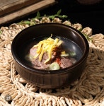 남산옥