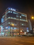 청주원병원