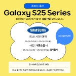 폰파는총각