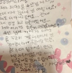 미사뮤직슐레음악교습소