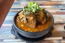 연경반고개무침회&해장국