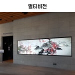 비비엠씨