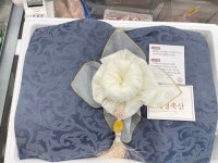 혜성축산