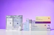 더나인스킨