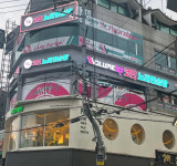 볼륨업코인노래연습장