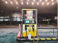 S-OIL 경인에너지 구도일 주유소