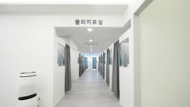 방어진아산탑마취통증의학과의원