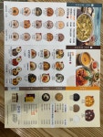 죽이야기 중곡역점