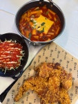 김종구 식맛치킨.전기바베큐 옛날통닭 대구혁신점