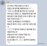 삼성영어 항동하버라인교실
