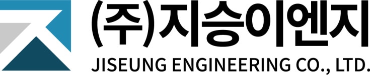 지승이엔지