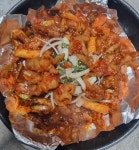 포차메리골드