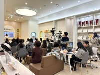잉글리시에그 일산센터